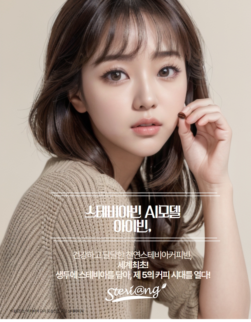 리메디 도우미