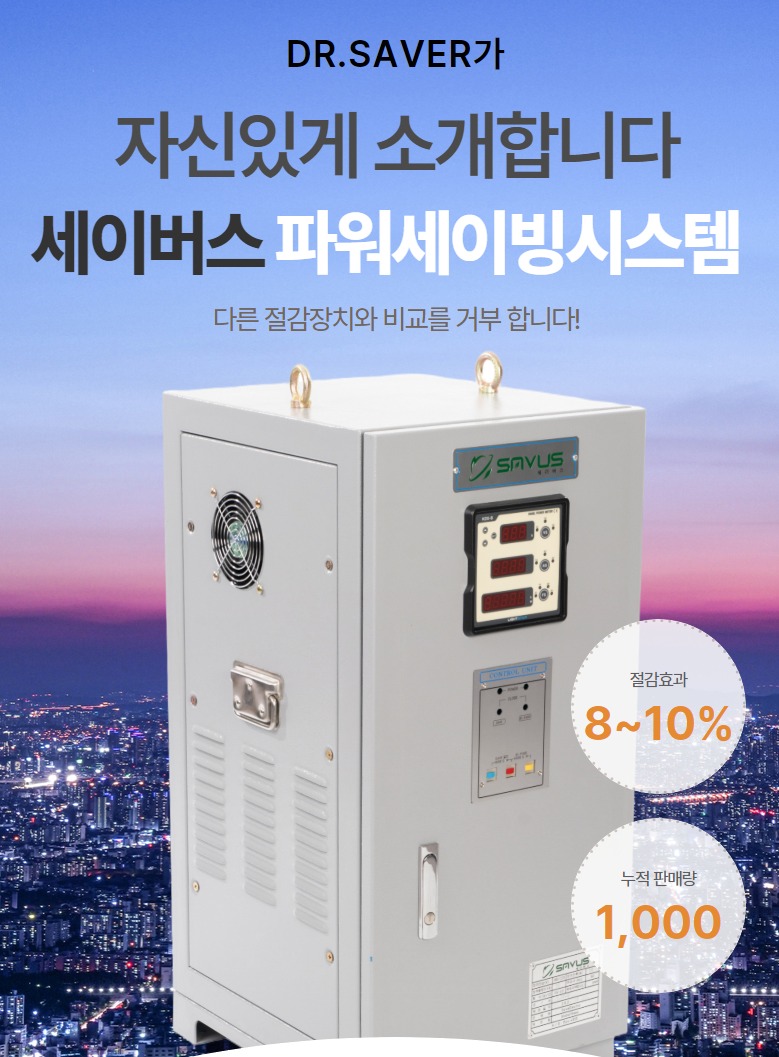 상세1